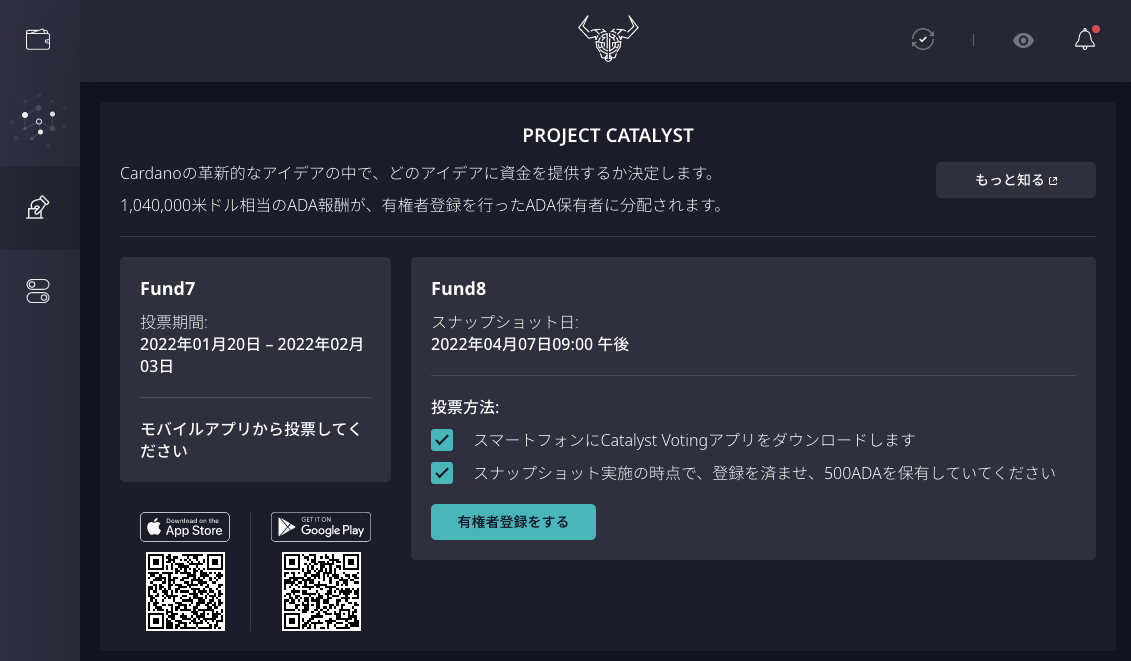 Screen_Shot_2022-01-25_at_11.31.58_am.png