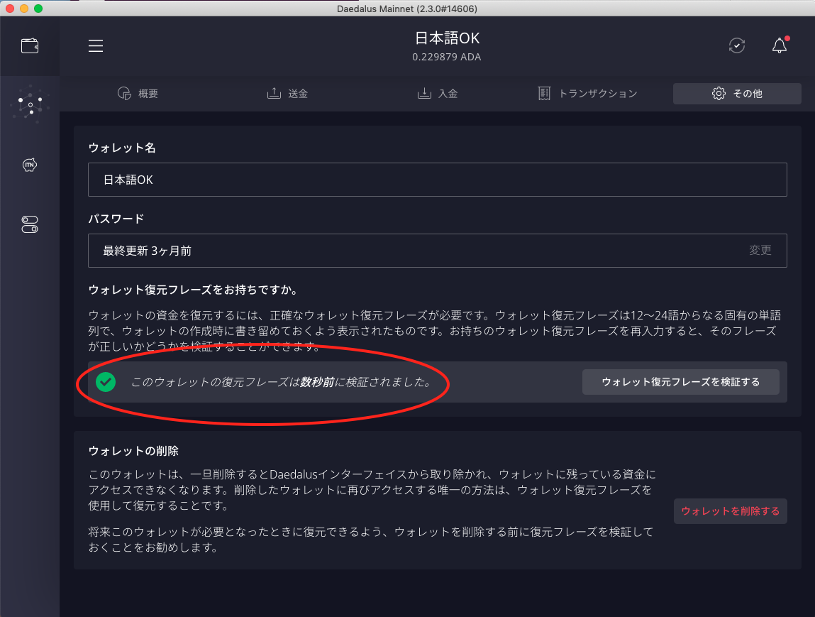 Screen_Shot_2020-10-21_at_9.48.38_am.png