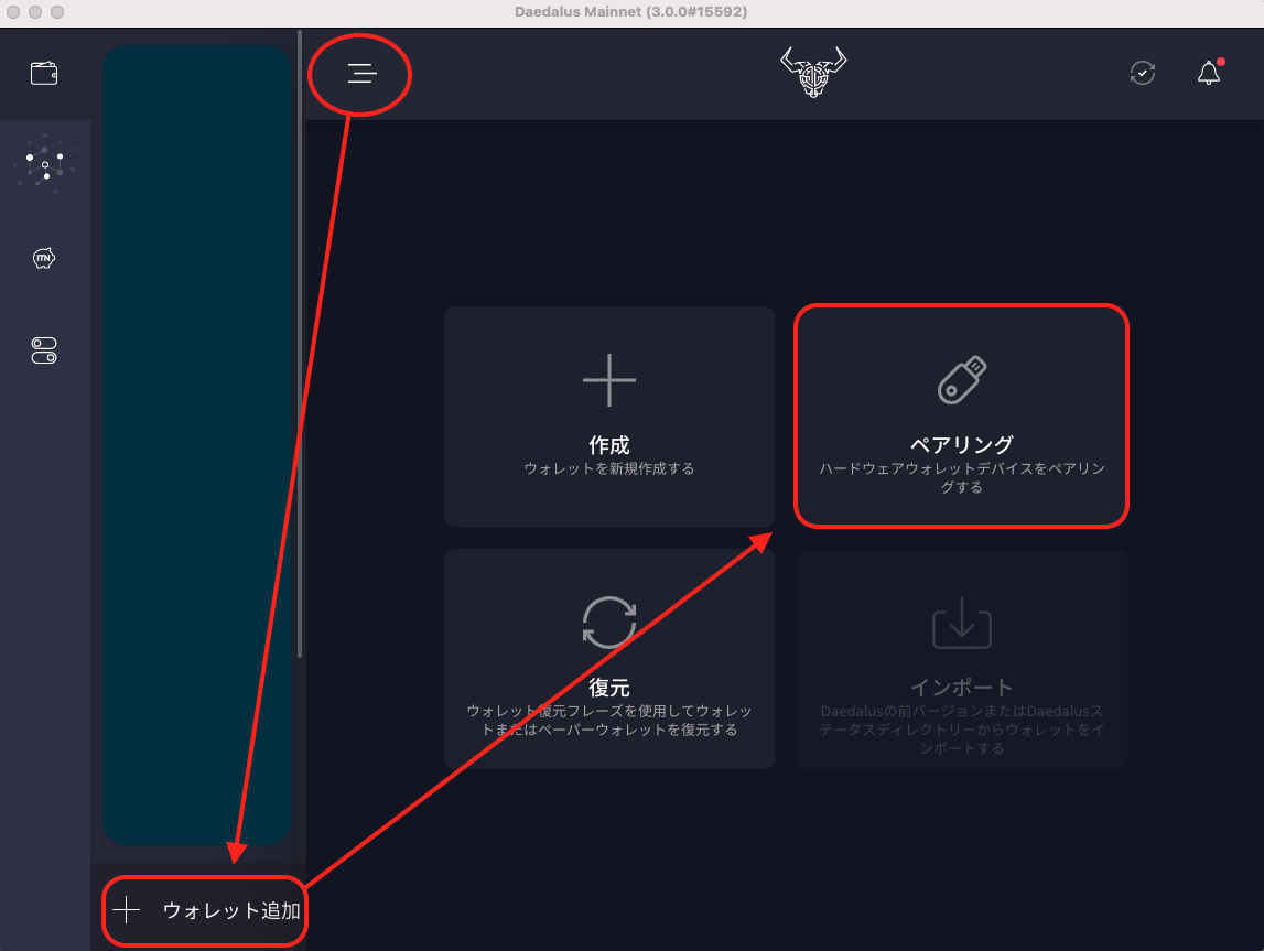 Screen_Shot_2020-12-14_at_2.12.27_pm.png